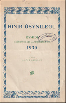 Hinir ósýnilegu # 59574