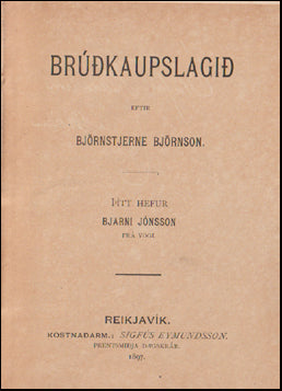 Brúðkaupslagið # 87801