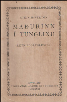 Maðurinn í tunglinu # 59737