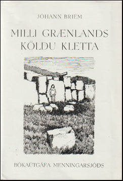 Milli Grænlands köldu kletta # 59739