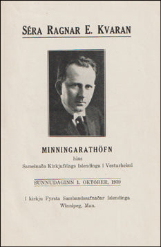 Séra Ragnar E. Kvaran. Minningarathöfn # 59785