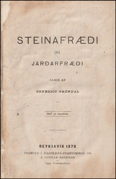 Steinafræði og jarðarfræði # 359797