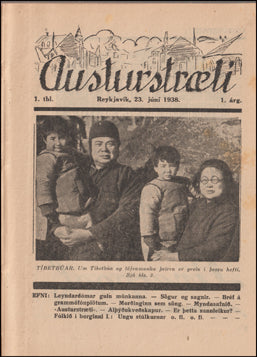 Austurstræti. Tímarit # 59807