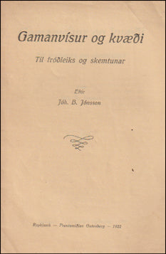 Gamanvísur og kvæði # 59814