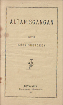 Altarisgangan # 59846