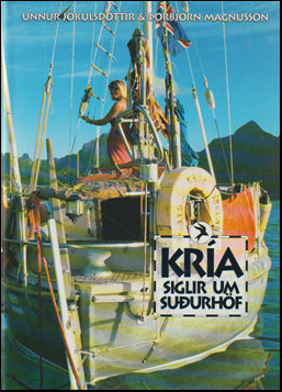 Kría siglir um suðurhöf # 86660