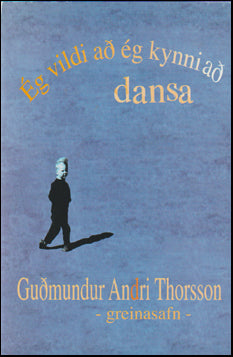Ég vildi að ég kynni að dansa # 59916