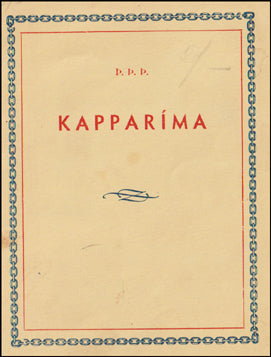 Kapparíma # 18973