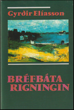 Bréfbátarigningin # 80216