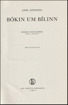 Bókin um bílinn # 59945