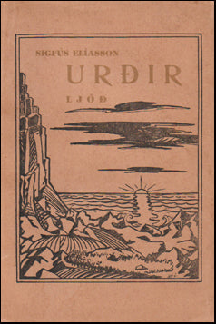 Urðir # 59947