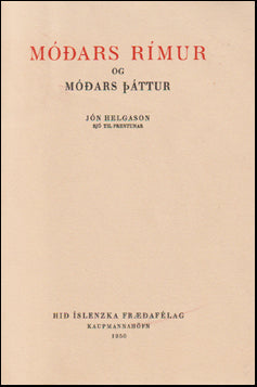 Móðars rímur og Móðars þáttur # 59993