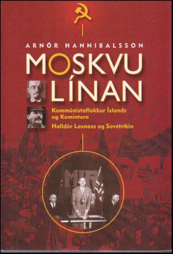 Moskvulínan # 78993