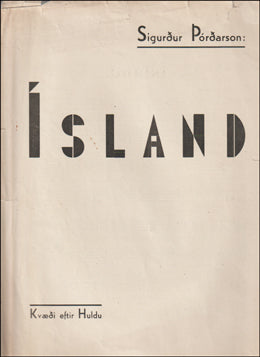 Ísland # 60093