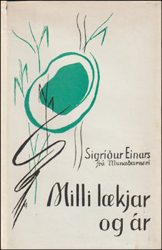 Milli lækjar og ár # 60181