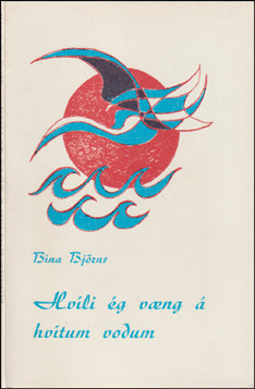 Hvíli ég væng á hvítum voðum # 60182