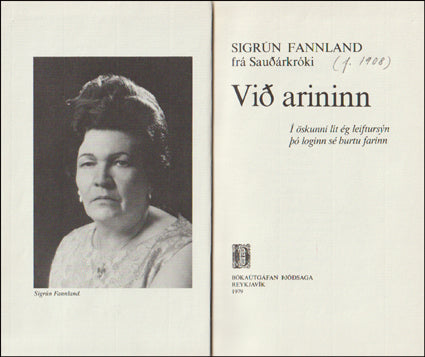 Við arininn # 60189
