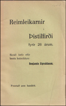 Reimleikarnir í Þistilfirði fyrir 26 árum # 60254