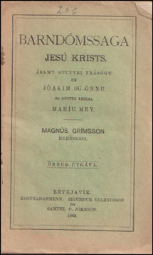 Barndómssaga Jesú Krists # 60255
