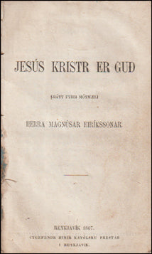 Jesús Kristr er guð # 60307