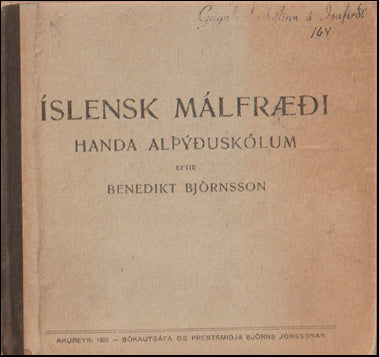 Íslensk málfræði handa alþýðuskólum # 60316