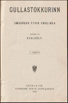 Gullastokkurinn # 60387