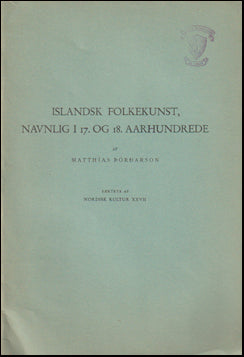 Islandsk Folkekunst # 60452