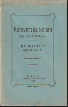 Rómverska konan - Heimsendir # 61650