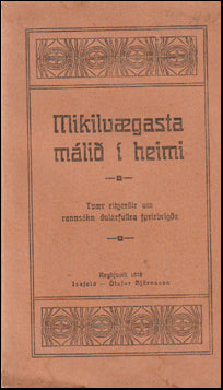 Mikilvægasta málið í heimi # 16999