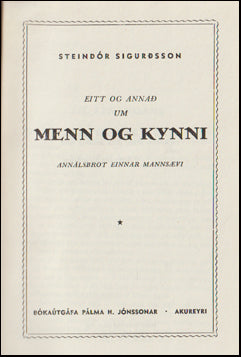 Eitt og annað um menn og kynni # 60539