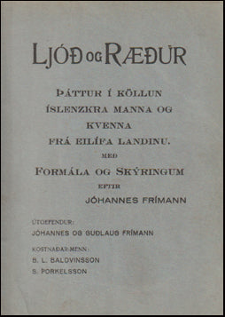 Ljóð og ræður # 60692