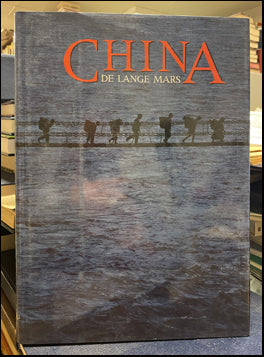 China. De lange mars # 60768