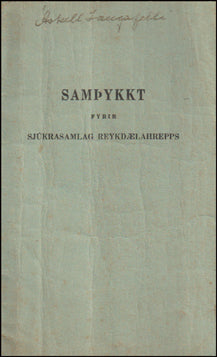 Samþykkt fyrir Sjúkrasamlag Reykdælahrepps # 60875
