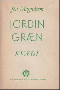 Jörðin græn # 17529