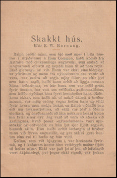 Skakkt hús # 61470