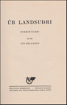 Úr landsuðri # 61007