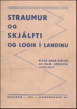 Straumur og skjálfti og lögin í landinu # 61049