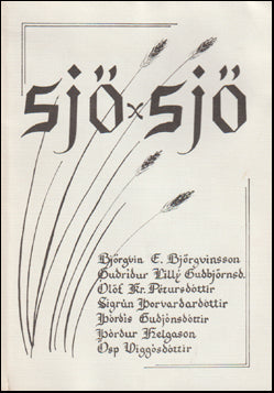 Sjö sinnum sjö # 61076