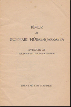 Rímur af Gunnari Húsabæjarkappa # 61094