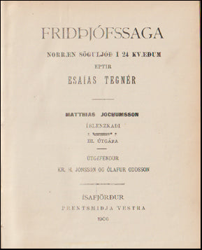 Friðþjófssaga # 61111