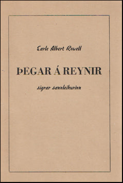Þegar á reynir sigrar sannleikurinn # 61131