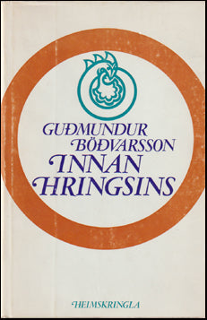 Innan hringsins # 61132