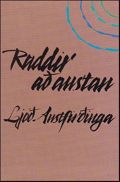 Raddir að austan # 63291