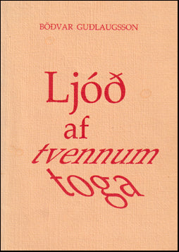 Ljóð af tvennum toga # 61167