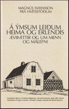 Á ýmsum leiðum heima og erlendis # 15282