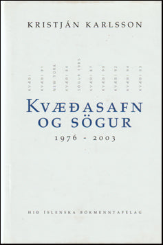 Kvæðasafn og sögur # 11926