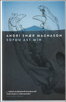 Sofðu ást mín # 61295