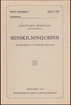 Misskilningurinn # 61325