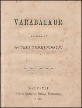 Varabálkur # 61358