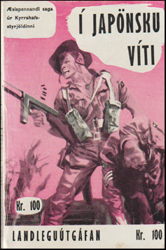 Í Japönsku víti # 61361
